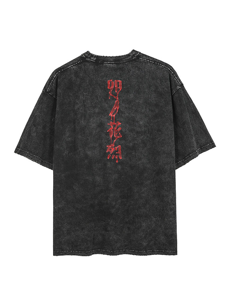"SOUL REAPER" - Unohana - Bleach Anime Vintage / Acid Washed Oversized T-Shirts