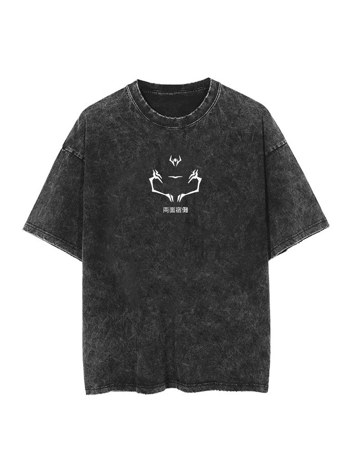 "DEMONIC DICTATOR" - Sukuna -  JJK Anime Vintage / Acid Washed Oversized T-Shirt