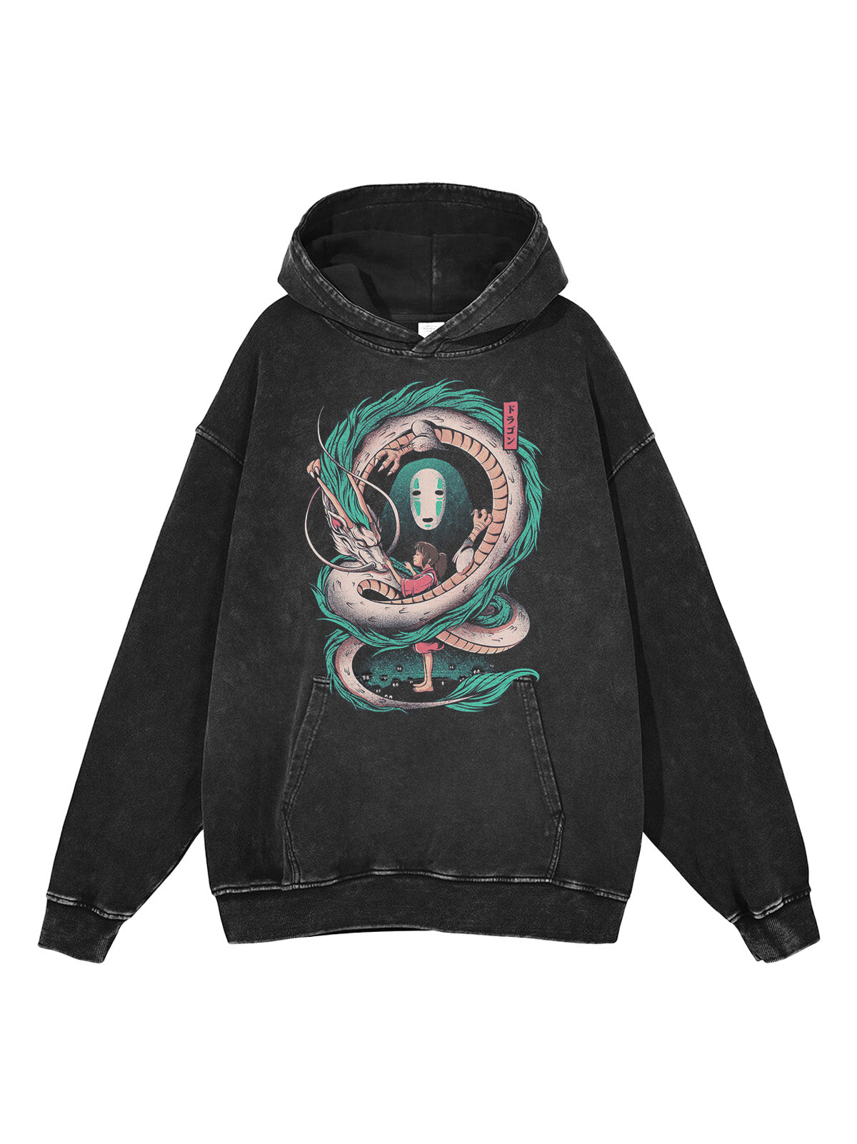 Anime - Streetwear - "COURAGE OF ADVENTURES" - Chihiro - Spirited Away Vintage / Acid Washed Oversized Hoodie - Alpha Weebs