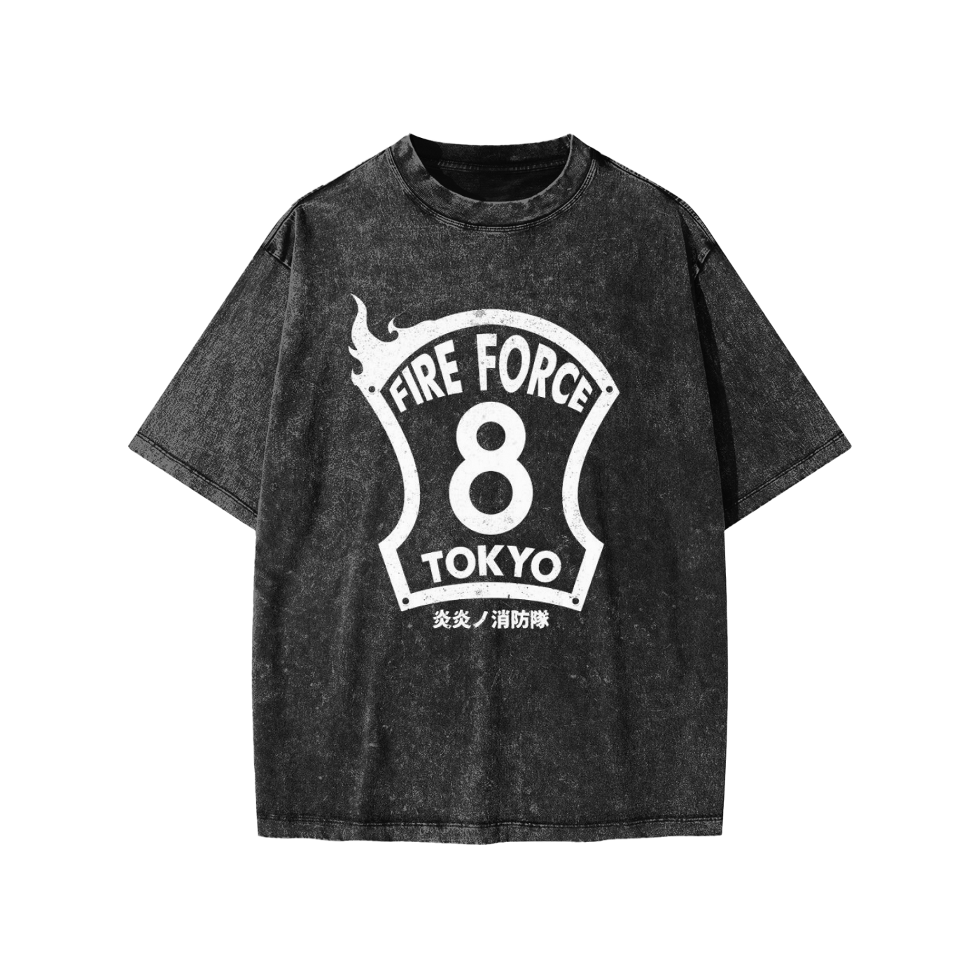 Anime - Streetwear - " THE EIGHTH " - Shinra Kusakabe - Fire Force Anime Vintage / Acid Washed Oversized T-Shirt V2 - Alpha Weebs