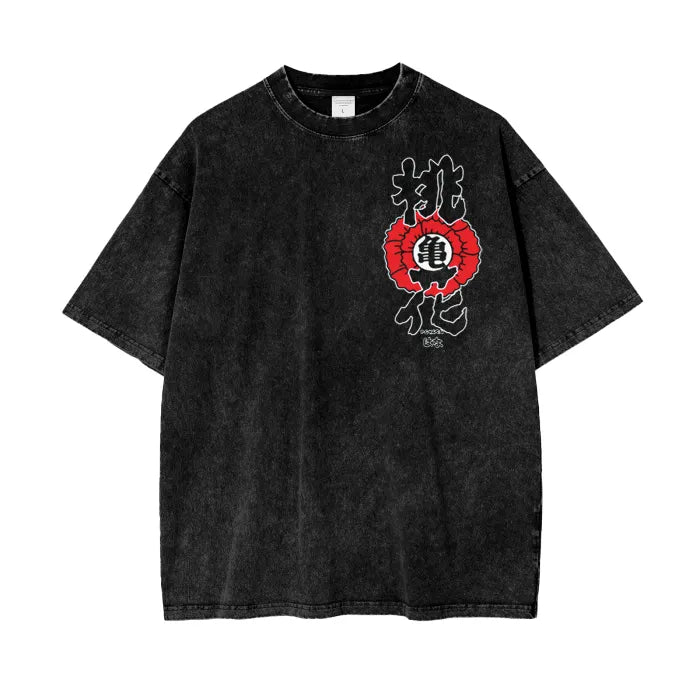 "IDEALISM" - The Flower Of Evil Takao Anime Oversized Vintage / Acid Washed T-Shirts | 2 Colors