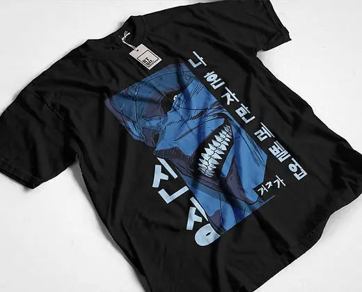 Anime - Streetwear - "MONSTER BERU" - Beru - Solo Leveling Anime T-Shirt - Alpha Weebs