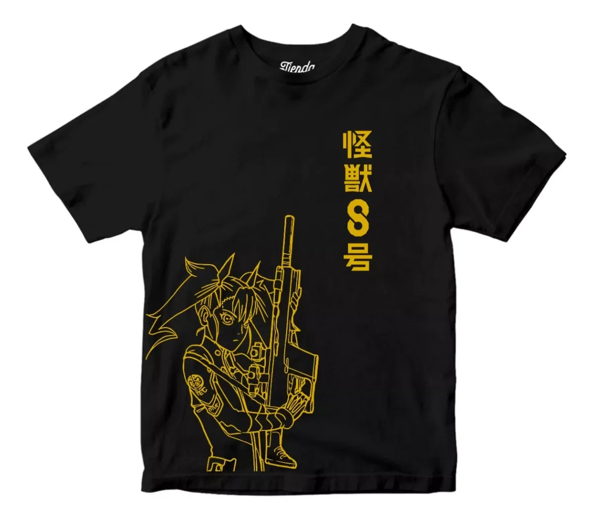 "HUNTER TEE" - Kiko-Shin - Monster #8 Anime T-Shirt