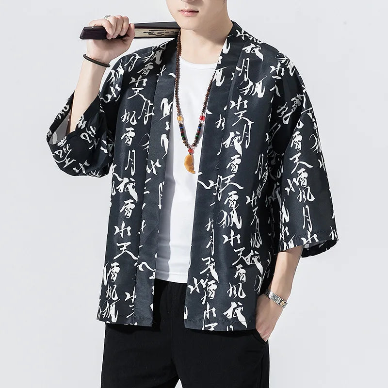 "WHIRLPOOL CRANE" - Japanese Streetwear Anime Kimono | 2 Options