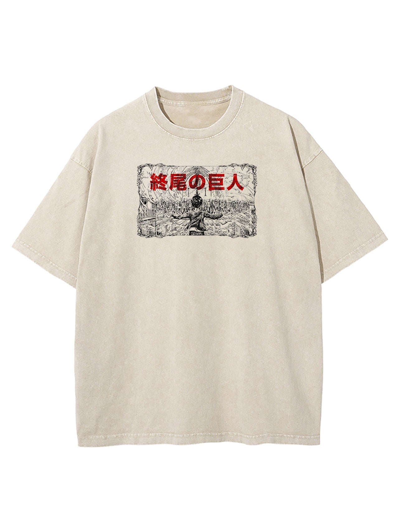 Anime - Streetwear - "COLOSSAL SHADOW" - Shingeki - Attack on Titan Anime Vintage / Acid Washed Oversized T-Shirts - Alpha Weebs
