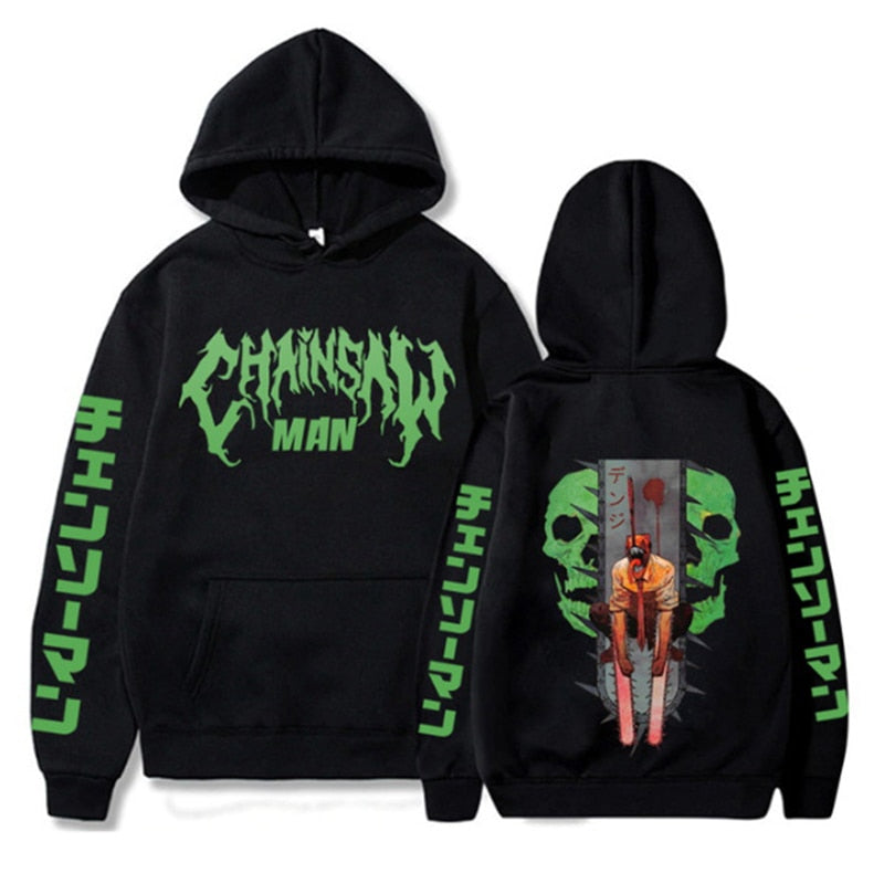 Anime - Streetwear - "RIPPING" - Chainsaw Man Denji Anime Oversized Hoodies - Alpha Weebs
