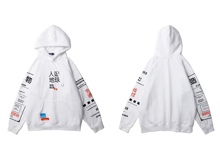 Anime - Streetwear - Kanji Graffiti Anime Hoodie | 3 Colors - Alpha Weebs