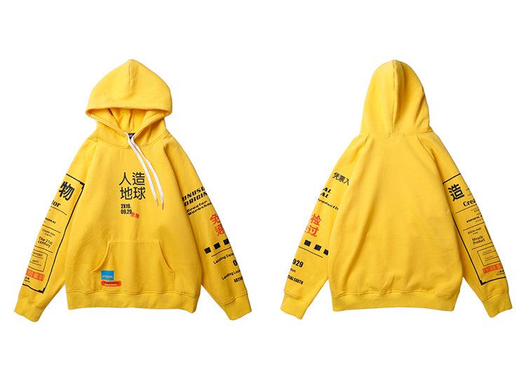 Anime - Streetwear - Kanji Graffiti Anime Hoodie | 3 Colors - Alpha Weebs