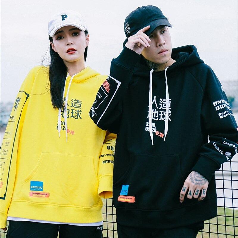 Anime - Streetwear - Kanji Graffiti Anime Hoodie | 3 Colors - Alpha Weebs