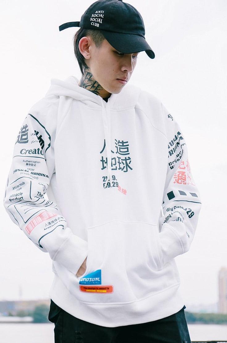 Anime - Streetwear - Kanji Graffiti Anime Hoodie | 3 Colors - Alpha Weebs