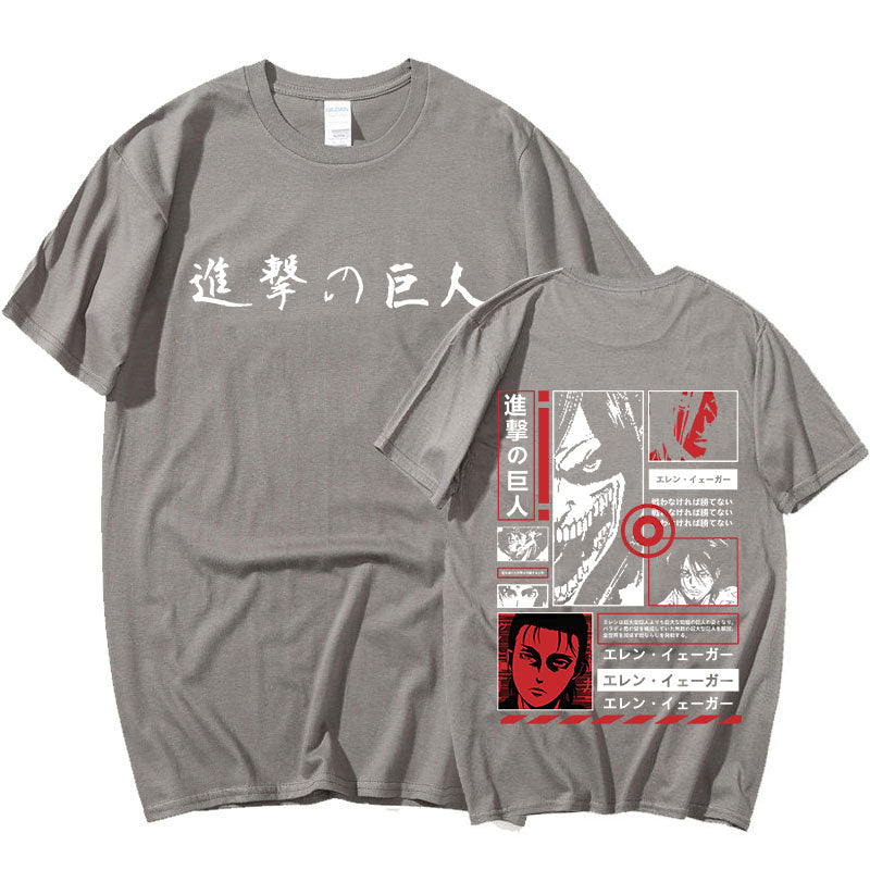 Anime - Streetwear - "FIGHT" - AOT Eren Yeager Anime Oversized T-Shirt | 5 Colors - Alpha Weebs