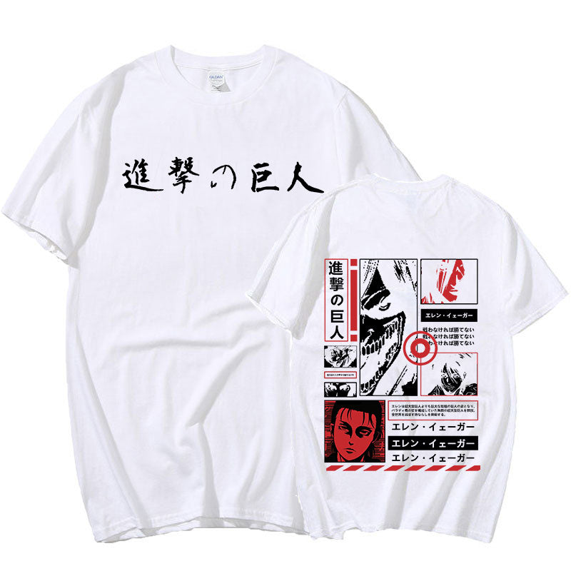 Anime - Streetwear - "FIGHT" - AOT Eren Yeager Anime Oversized T-Shirt | 5 Colors - Alpha Weebs