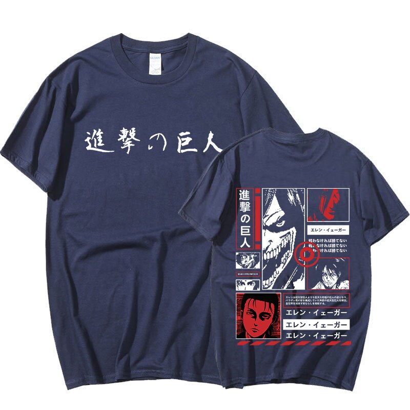 Anime - Streetwear - "FIGHT" - AOT Eren Yeager Anime Oversized T-Shirt | 5 Colors - Alpha Weebs