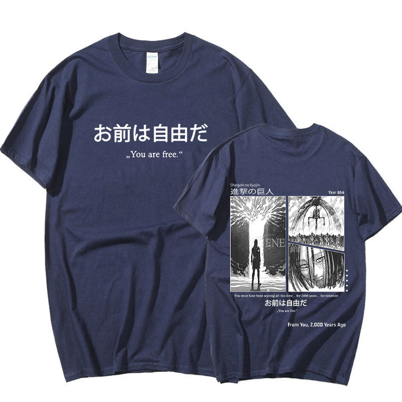Anime - Streetwear - "FREE" - Attack on Titan Anime Eren Oversized T-Shirt | 4 Colors - Alpha Weebs