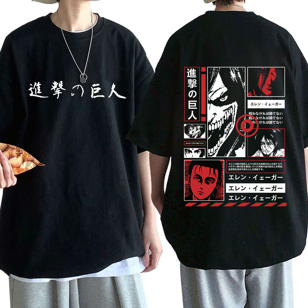 Anime - Streetwear - "FIGHT" - AOT Eren Yeager Anime Oversized T-Shirt | 5 Colors - Alpha Weebs
